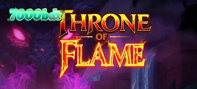 Thrown of Flame স্লট গেমের ড্রাগন থিমযুক্ত ইন্টারফেস
