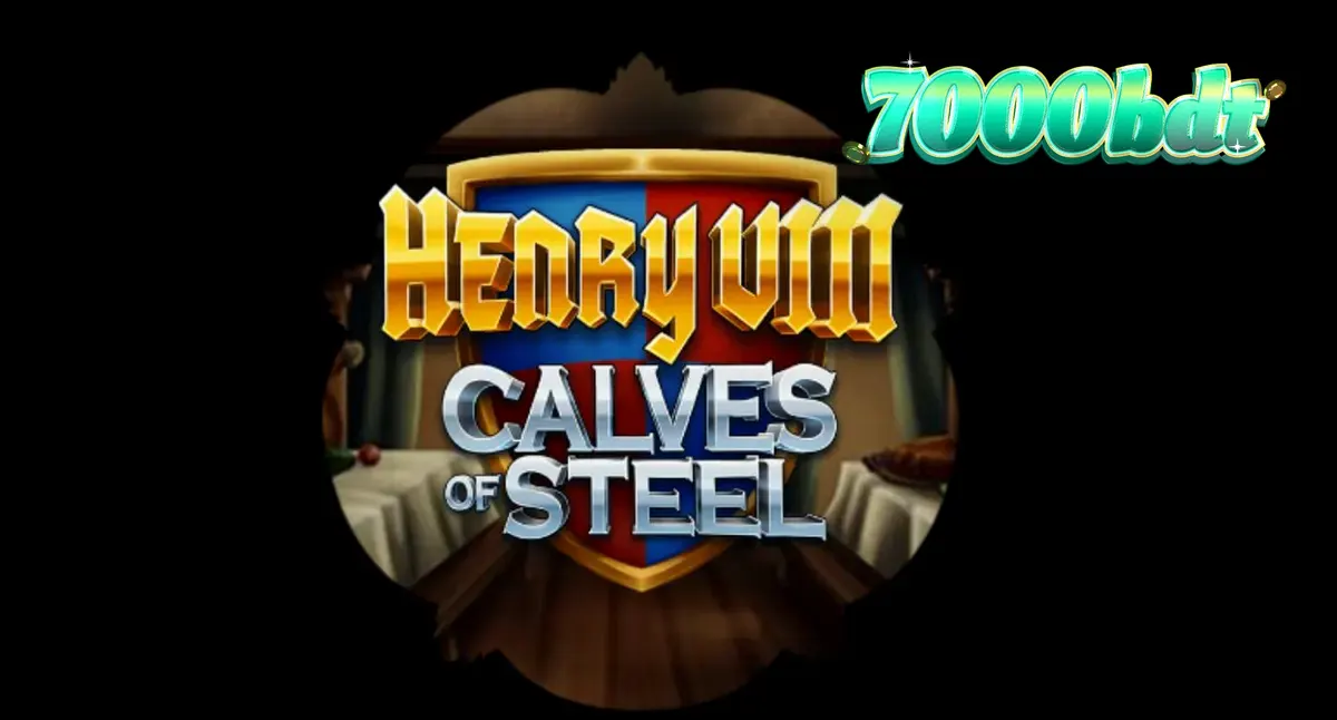 Henry 8th Calves of Steel স্লট গেমের মোবাইল ইন্টারফেস এবং গ্রাফিক্সের একটি দৃশ্য।