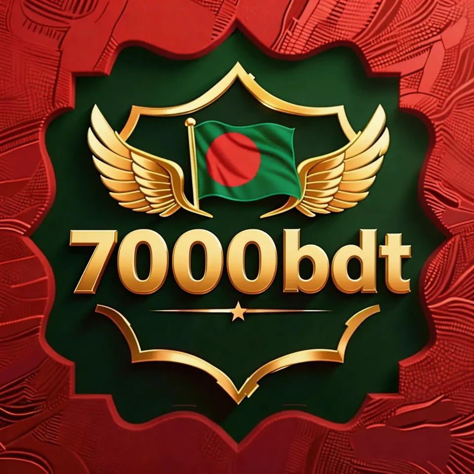 7000bdt লগইন - 7000bdt অফিসিয়াল
