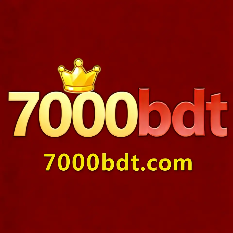 7000bdt স্ক্রিনশট - অফিসিয়াল