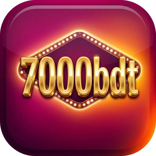 7000bdt Logo - অফিসিয়াল